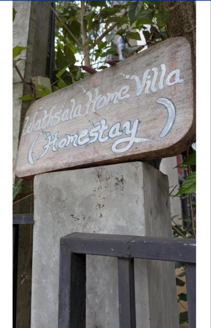 Wathsala Home Villa Ella Extérieur photo